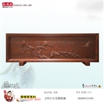 JY815九鸟图挂匾