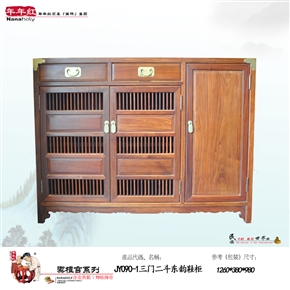 JY090-1三门二斗东韵鞋柜