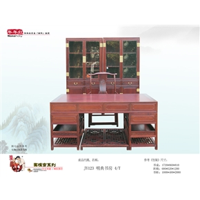 JY123 明典书房 4-T