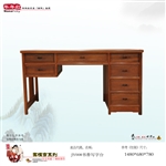 JY008 书香写字台