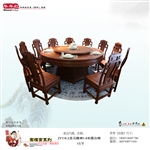 JY118-2龙马精神1.8米圆台椅