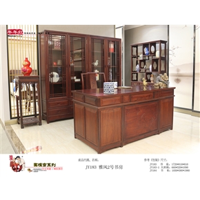 JY163 东方风情书房 4-T