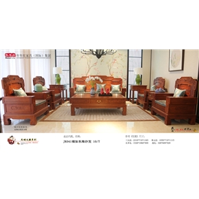 JK041福如东海沙发 10