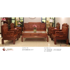 JK001清雅沙发 10