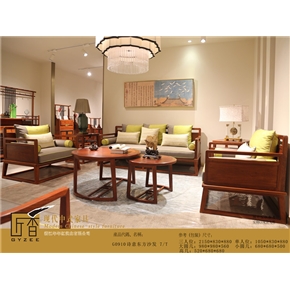 G0910诗意东方沙发