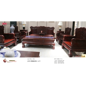 JY271和韵沙发T11