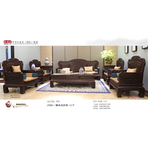 JY261一路风光沙发