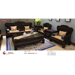 JY261一路风光沙发 6