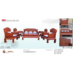 JY241荷塘月色沙发10-T