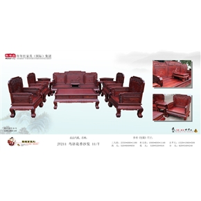 JY211鸟语花香沙发11T