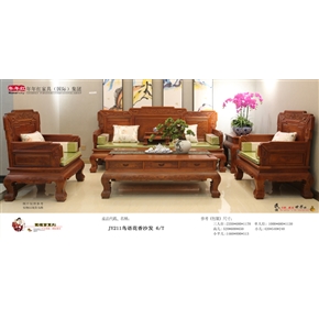 JY211鸟语花香沙发6T