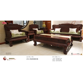 JY211鸟语花香沙发  6