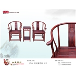 JK749 明式圈背椅 3-T