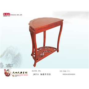 JK711如意半月台