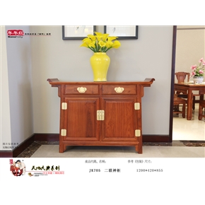 JK705 二联神柜