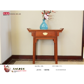 JK704 一联神柜