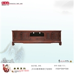 JY222墨香雅韵厅电视柜